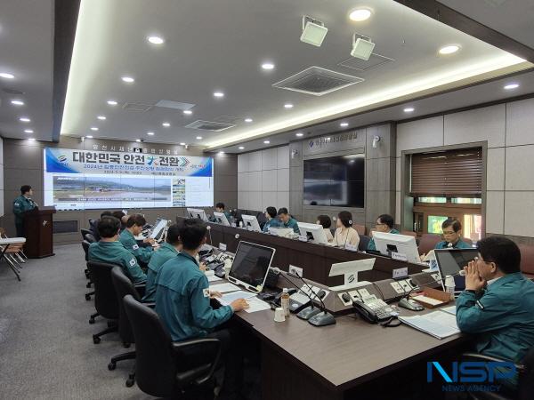[NSP PHOTO]영천시, 안전大전환 집중안전점검 추진상황 점검회의 개최