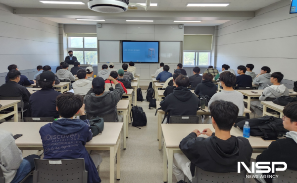 NSP통신-한영대학교가 고용노동부 주관 고교 재학생 맞춤형 고용서비스 사업에 선정됐다. (사진 = 한영대학교)