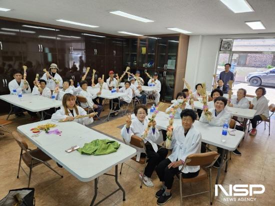 NSP통신-짚공예 계란꾸러미 만들기 체험 (사진 = 광양시청)