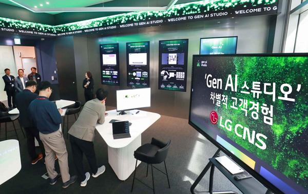 [NSP PHOTO]LG CNS, 마곡 본사에 Gen AI 스튜디오 오픈