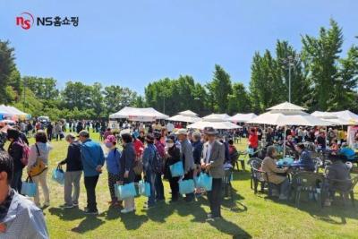 [NSP PHOTO]NS홈쇼핑, 어버이날 맞아 나눔 행사 진행