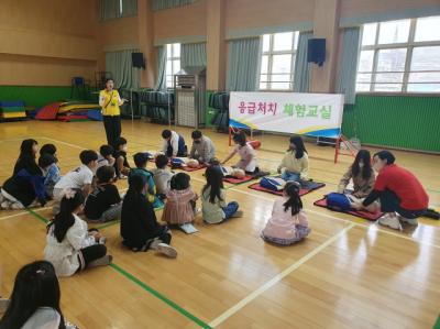 [NSP PHOTO]성남시, 찾아가는 어린이 안전체험캠프 운영
