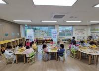 [NSP PHOTO]광양시 어린이·사회복지급식관리지원센터, 동행 프로젝트 진행