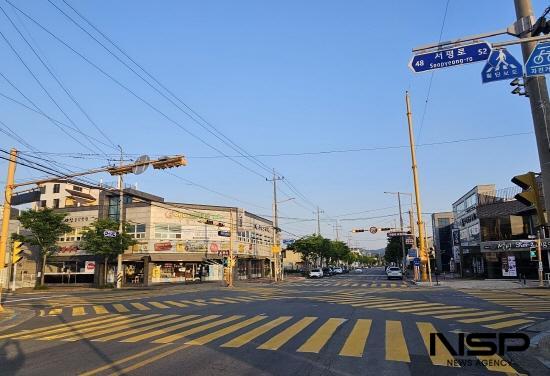 NSP통신-광양 칠성초등학교 앞 노란 횡단보도