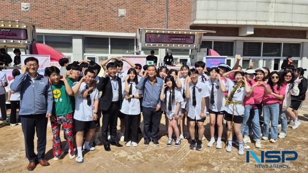 NSP통신-한국수력원자력 월성원자력본부는 지난 9일 한국국제통상마이스터고등학교 체육한마당에 참석했다. (사진 = 월성원자력본부)