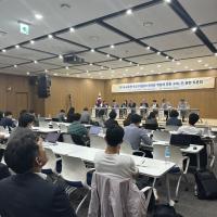 [NSP PHOTO]경기도교육청, 학교구성원 권리·책임 조례안 토론회 개최