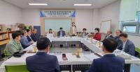 [NSP PHOTO]영천시, 평생교육 중장기 종합발전계획 수립 위한 자문회의 개최