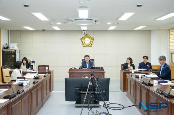 [NSP PHOTO]경주시의회, APEC 정상회의 유치 총력...유치신청서 보고 및 현장실사 대응방안 모색