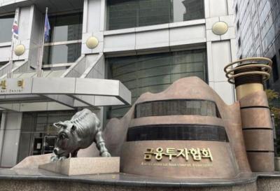 [NSP NEWS Image]先月債券発行12兆ウォン増加債券金利の上昇