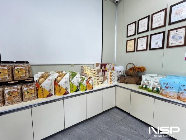 NSP통신-우수 마을기업, 농업회사법인 쌍지뜰전통식품 주식회사(모두애) (사진 = 전남도)
