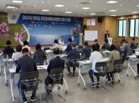 [NSP PHOTO]영덕군, 2024년 주민참여예산위원회 상반기 총회 개최