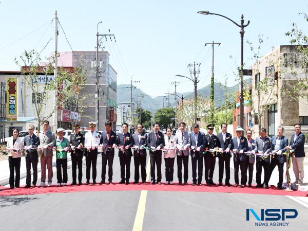 NSP통신-경주시가 13일 건천지하차도 구조개선사업 준공을 기념하는 축하 행사를 개최했다. (사진 = 경주시)