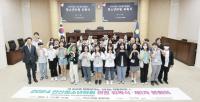 [NSP PHOTO]안산청소년의회, 13일 위촉식·1차 본회의 열어 활동 시동