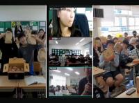 [NSP PHOTO]경북교육청, 경북-전남 간 원격화상 수업으로 영호남 학습의 장 열다