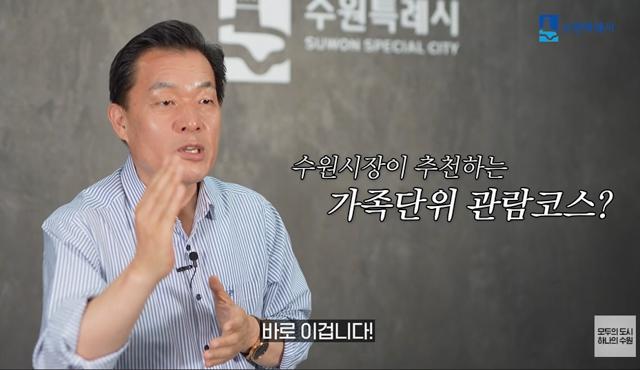 NSP통신-이재준 수원시장이 수원연극축제를 소개하고 있다. (사진 = 조현철 기자)