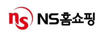 [NSP PHOTO]NS홈쇼핑, 4년 연속 서비스품질지수 우수 콜센터 선정