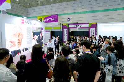 [NSP PHOTO][만화경]메디톡스·대웅제약·목암생명과학연구소 등