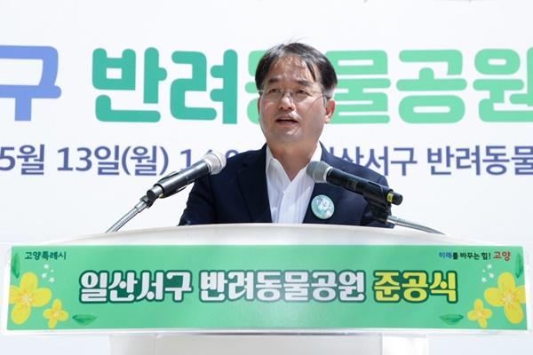 [NSP PHOTO]고양특례시 일산서구 반려동물 공원 준공