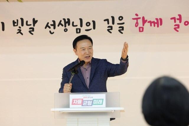 NSP통신-14일 임태희 경기도교육감이 발언을 하고 있다. (사진 = 경기도교육청)