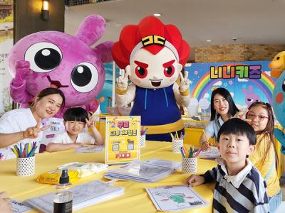 [NSP PHOTO]한화리조트 북21과 협업해 놀이체험 팝업스토어 선봬