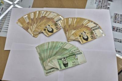 [NSP PHOTO]의왕시, 고액체납자 가택수색…1100만원 징수