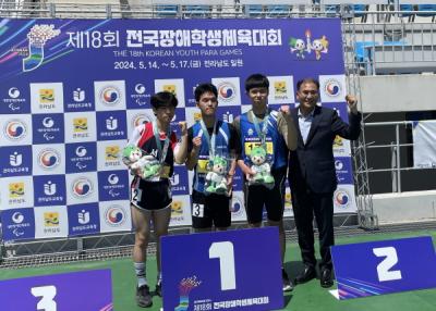 [NSP PHOTO]대구 영화학교 박준형, 제18회 전국장애학생체전 대구 첫 金