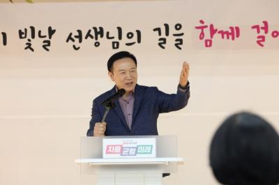 [NSP PHOTO]임태희 경기도교육감 학생인권과 교권, 후퇴시킬 마음 없다