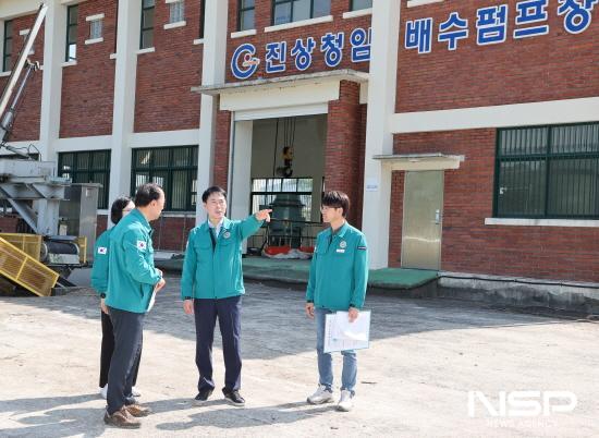 NSP통신-김기홍 광양부시장 여름철 풍수해 대비 인명피해 우려지역 현장 점검 (사진 = 광양시청)