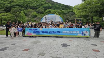 [NSP PHOTO]경북교육청, 김천오토캠핑장 가족 힐링 캠프 운영