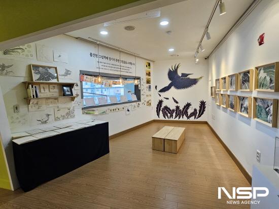 NSP통신-작가의 방 전시