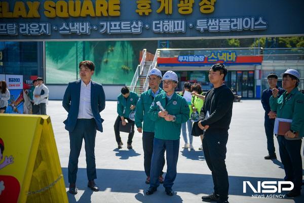 NSP통신-김종기 부시장이 어린이 놀이시설을 방문해 안전점검을 실시했다. (사진 = 여수시)