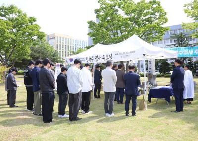 [NSP NEWS Image]원광대 518민주화운동 故 임균수 열사 추모행사 개최