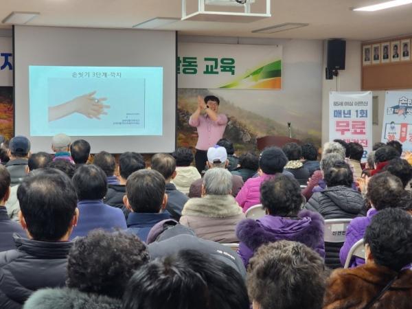 NSP통신- (사진 = 강진군)