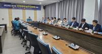 [NSP PHOTO]고흥군, 제22회 녹동바다불꽃축제 안전관리실무위원회 개최