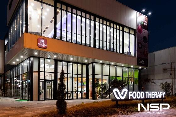 NSP통신-지난해 전국 최초로 식품제조형 공유공장을 개관한 완주군이 예비 식품창업가를 모집한다. (사진 = 완주군)