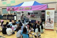 [NSP PHOTO]장흥군, 세계 금연의 날 기념 캠페인 전개