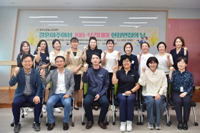 [NSP PHOTO]김재천 완주군의원 일자리 미스매치 해소 나서