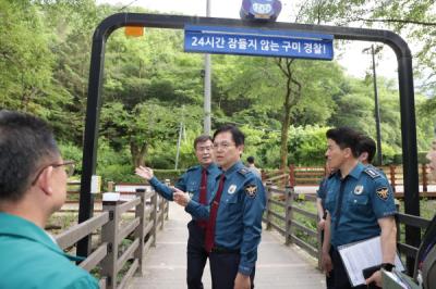 [NSP PHOTO]김철문 경북경찰청장, 구미 금오산 올레길 범죄예방 시설 점검