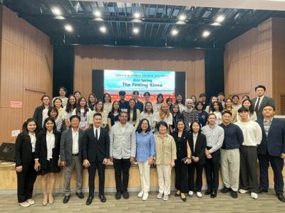 [NSP PHOTO]전북대, 태국 주요대학 학생 초청 맞춤형 한국문화체험