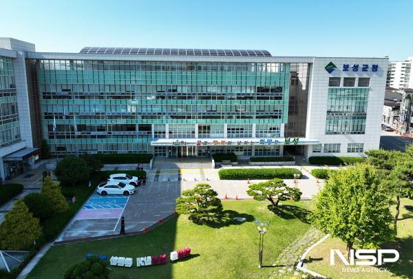 NSP통신-전남 보성군 청사 전경 (사진 = 보성군)