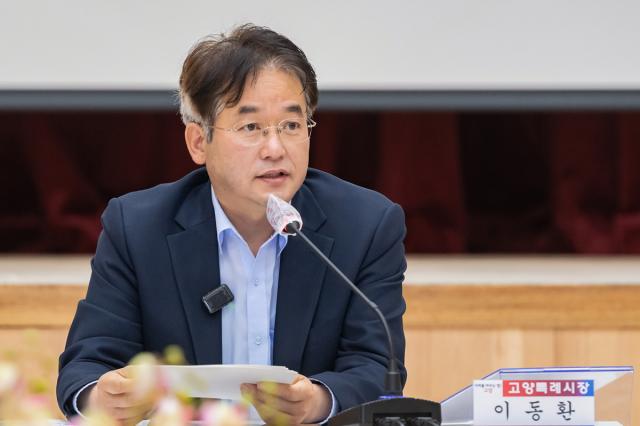 [NSP PHOTO]이동환 고양시장, 민선 8기 2년 성과·추진계획 점검