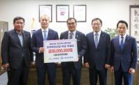 [NSP PHOTO]신협, 한산모시문화제 3천만원 후원금 전달