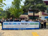 [NSP PHOTO]구례군청 씨름단, 재능기부 씨름 교실 운영