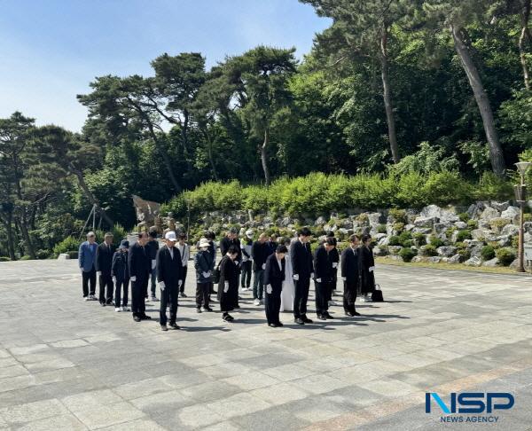 NSP통신-포항시는 6월 호국보훈의 달 을 앞두고 지난 22일 북구 덕수동 포항시 충혼탑 광장에서 2024년 국가유공자 위패봉안식 을 거행했다. (사진 = 포항시)