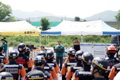 [NSP PHOTO]성남시, 재난대응 능력 강화 안전한국훈련 실시