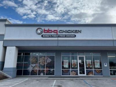 [NSP NEWS Image]BBQ, Global Expansion... Opening New Store Near Warren Buffett’s Headquarters