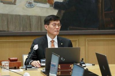 [NSP NEWS Image]The Bank of Korea, Raised the Economic Growth Rate... ‘2.1%→2.5%’