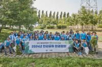 [NSP PHOTO]SPC그룹, 안전경영위원회와 함께 한강공원 환경정화 봉사활동 진행