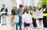 [NSP PHOTO]학교폭력 NO...전북교육청, 학교문화책임규약 실천 캠페인