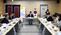 [NSP PHOTO]장수군애향교육진흥재단, 제1차 임시이사회 개최